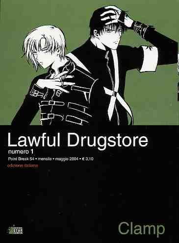 Lawful drugstore Vol. 1