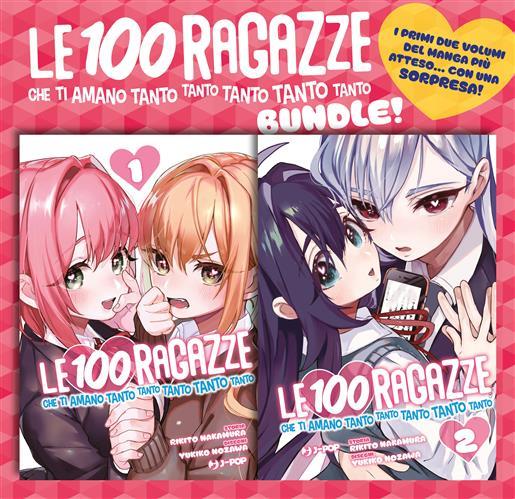 Le 100 ragazze che ti amano tanto tanto tanto bundle