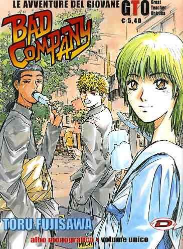 Le avventure del giovane gto