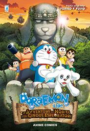 Le avventure di nobita e dei cinque esploratori