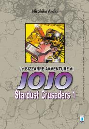 Le bizzarre avventure di JoJo - Stardust crusaders - Serie completa