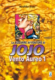 Le bizzarre avventure di JoJo - Vento aureo - Serie completa