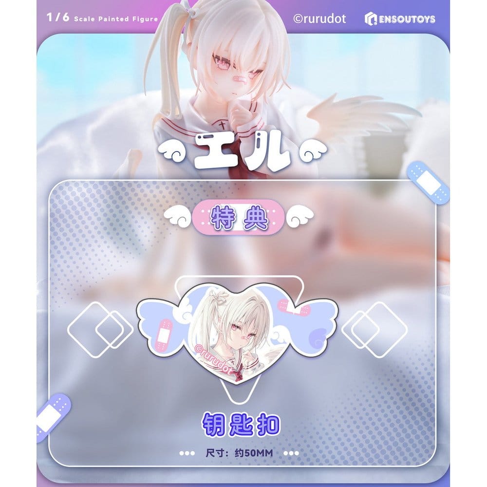 ORIGINAL CHARACTER - Eru illustration by Rurudo 1/6 Ensoutoys PVC Figure 13 cm