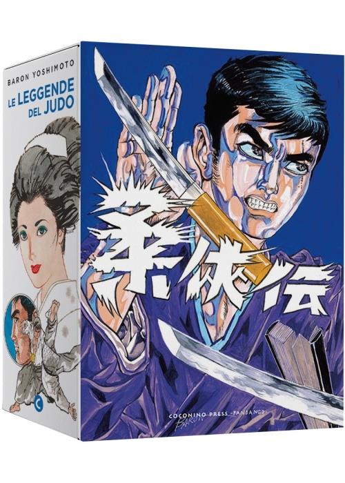Le leggende del judo box