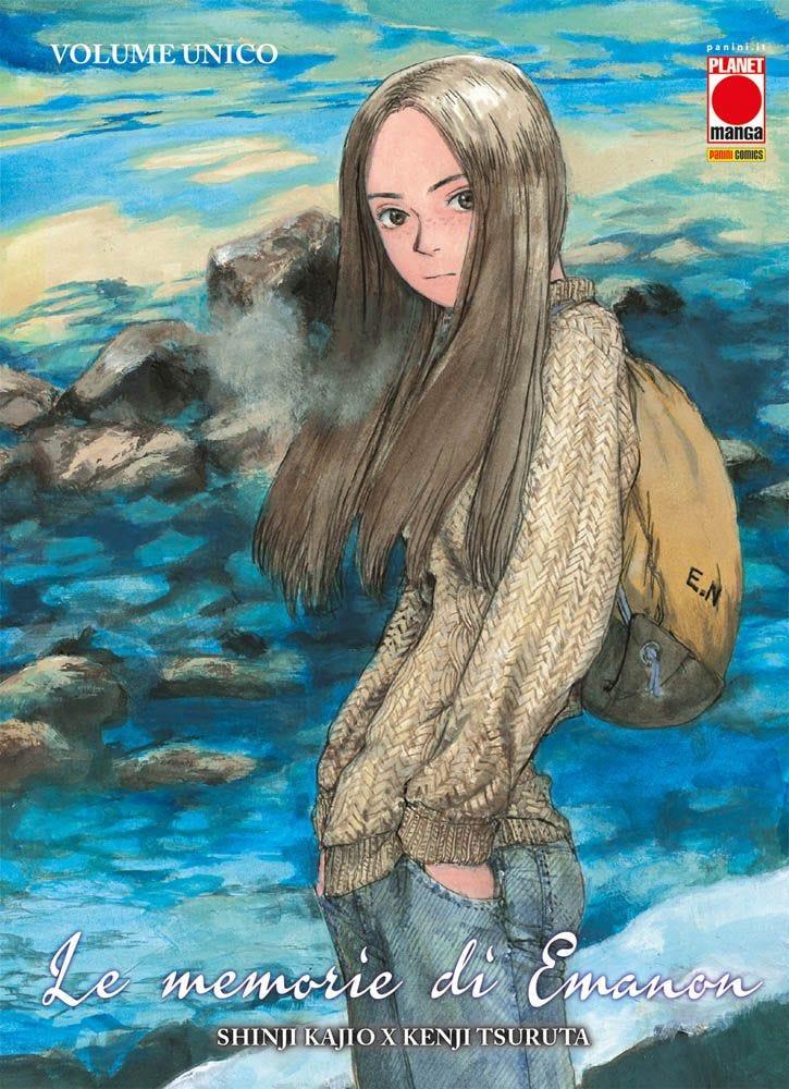 Le memorie di emanon