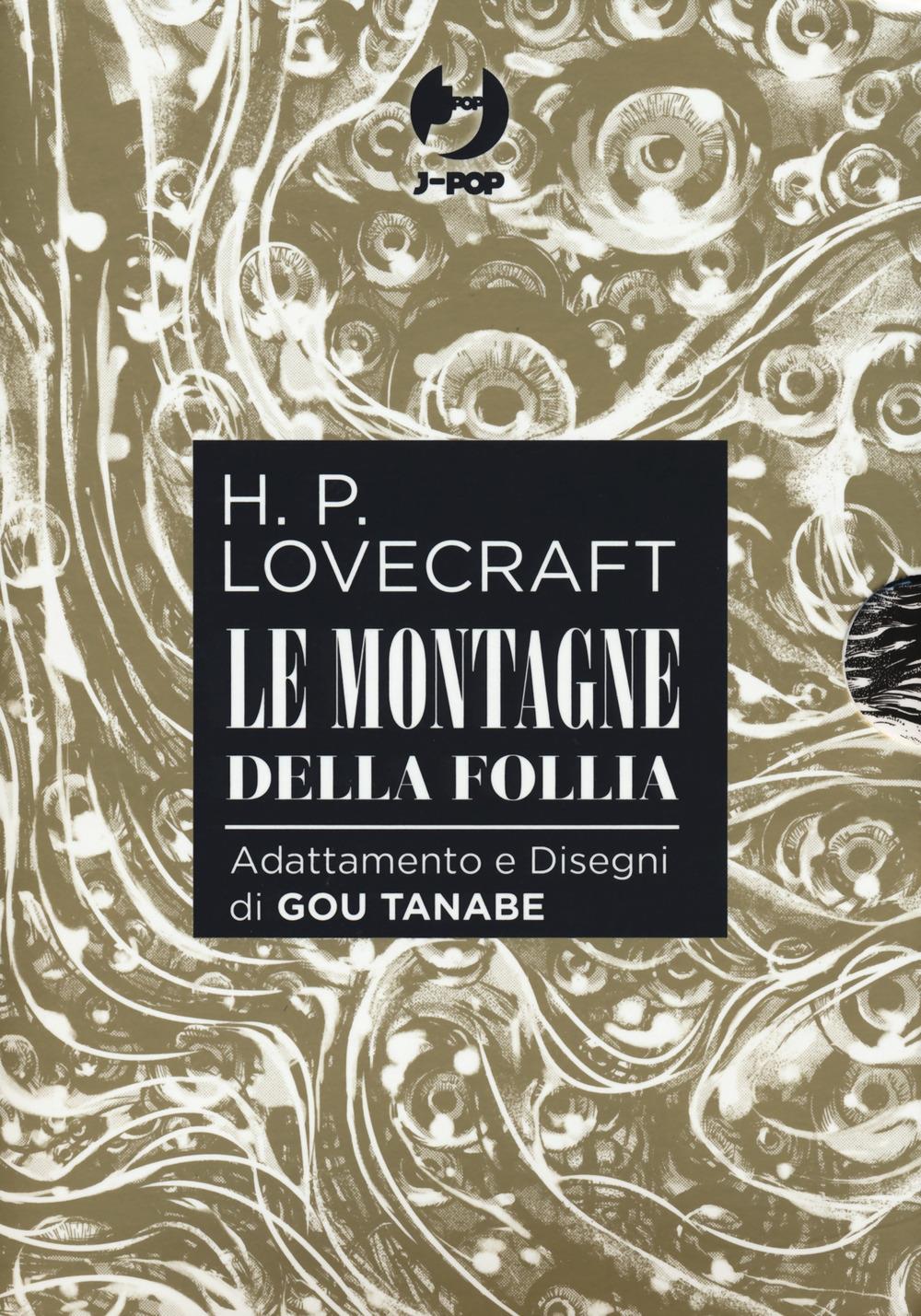 Le montagne della follia box