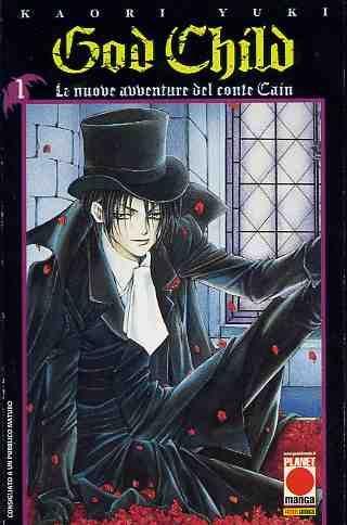 Le nuove avventure del conte cain Vol. 2