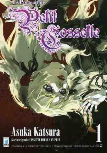 Le portrait de petit cossette Vol. 1