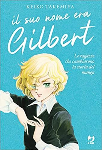 Le ragazze che cambiarono la storia del manga
