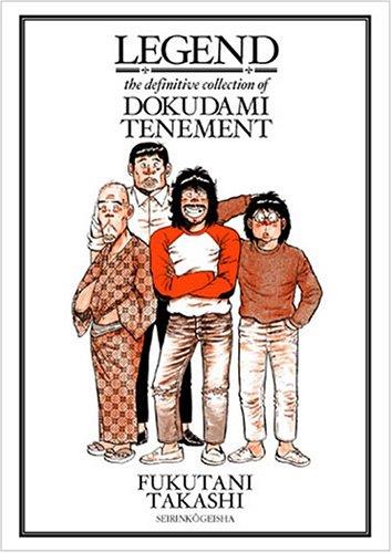 Legend dokudami il vagabondo di tokyo