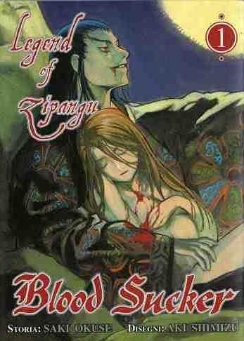 Legend of zipangu blood sucker