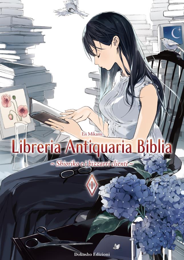 Libreria antiquaria biblia Vol. 2