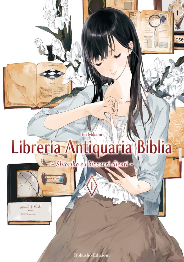 Libreria antiquaria biblia - Edizioni speciali
