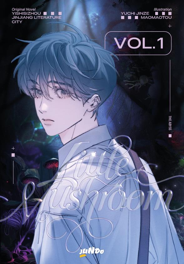 Little mushroom Vol. 1