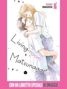 Living-room Matsunaga-san - Edizioni speciali