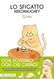 Lo sfigatto Vol. 1