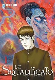 Lo squalificato – Star comics Vol. 2