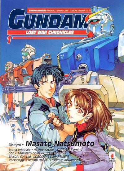 Lost war chronicles Vol. 1