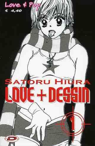 Love + dessin Vol. 2