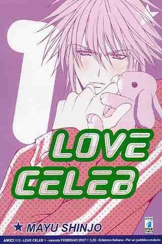 Love celeb Vol. 1