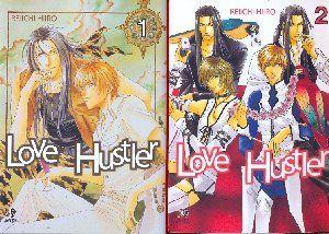 Love hustler - Complete edition