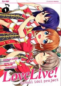 Love live! School idol project Vol. 1