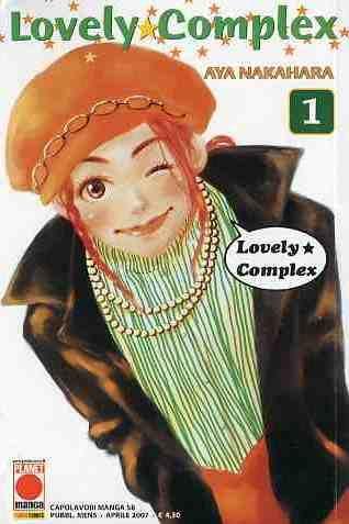 Lovely complex - Capolavori manga Vol. 1