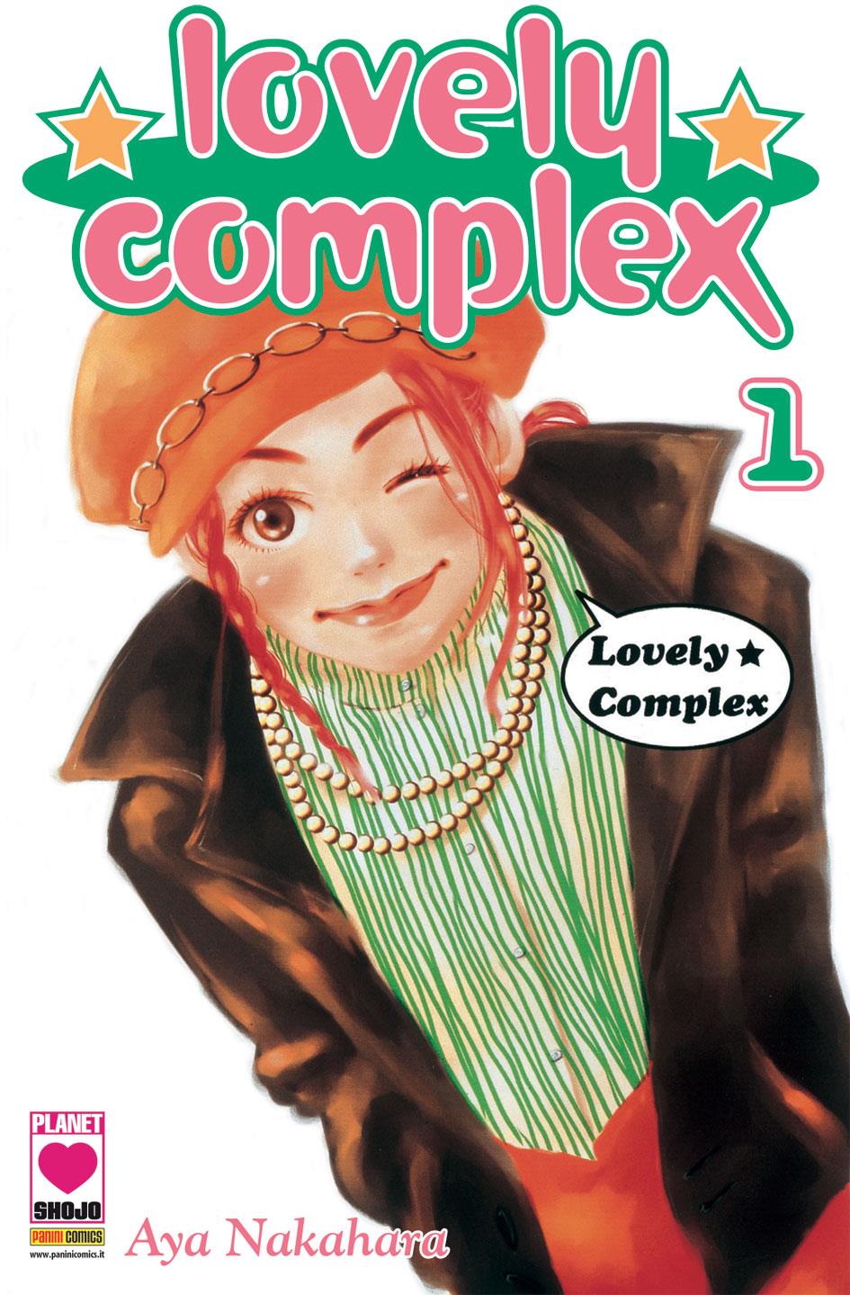 Lovely complex - New edition Vol. 1