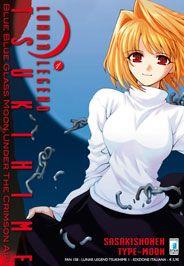 Lunar legend tsukihime Vol. 1