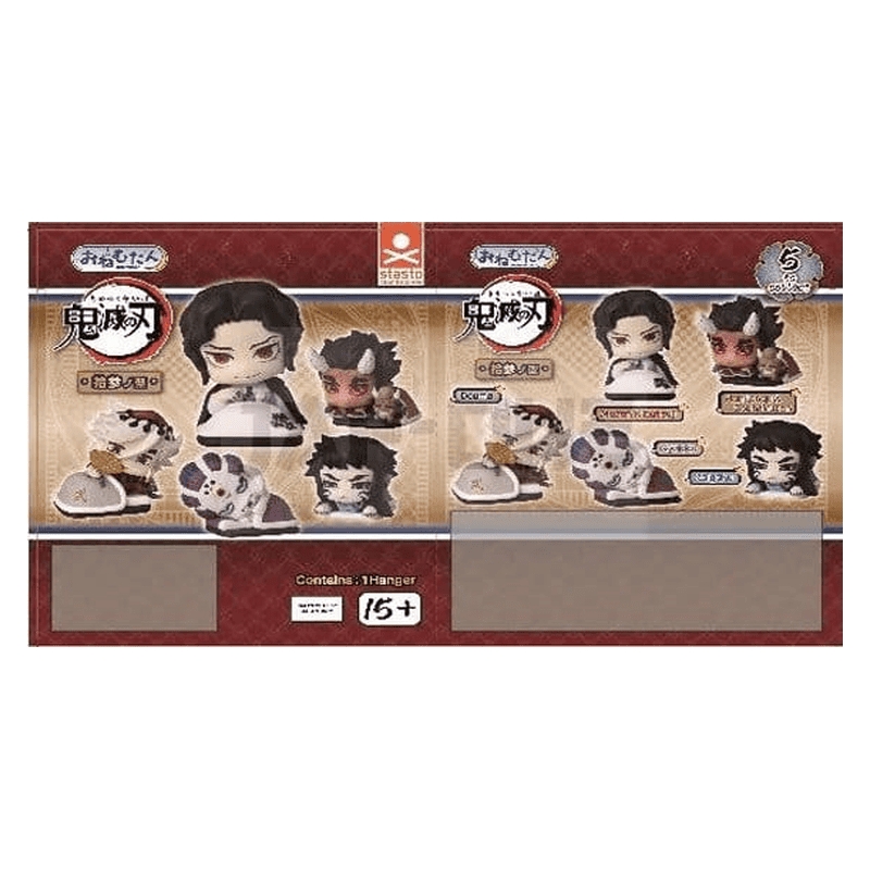 DEMON SLAYER - Onemutan Mini Figures thirteen form - 1 Single Blind Box 5 cm