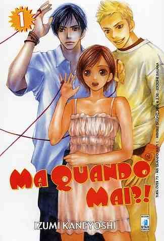 Ma quando mai?! Vol. 2