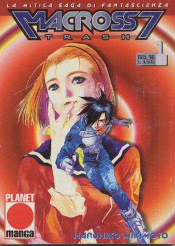Macross 7 trash Vol. 2