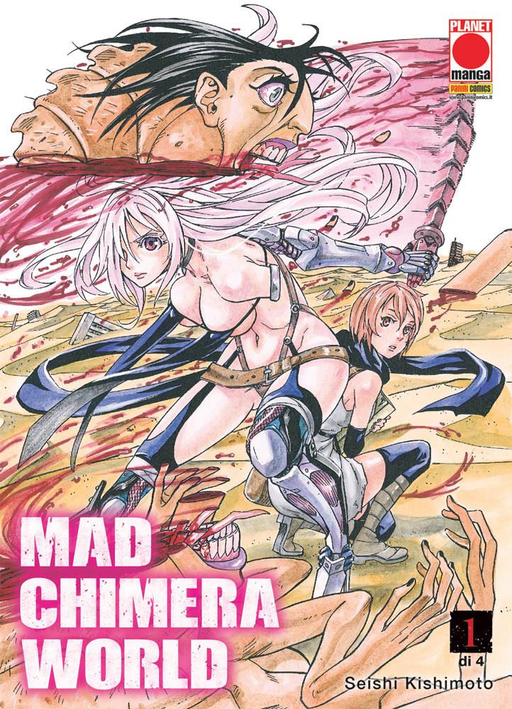 Mad chimera world Vol. 1