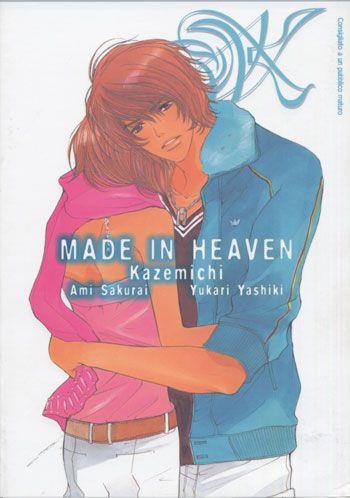 Made in Heaven kazemichi Vol. 1