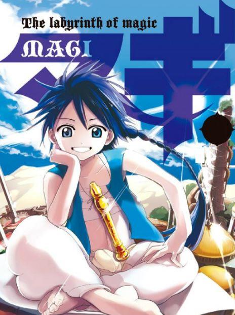 Magi bundle