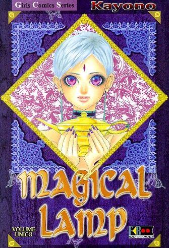 Magic lamp