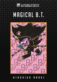 Magical b.T. - Il bizzarro universo di hirohiko araki
