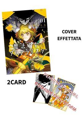 Magical girl dandelion - Edizioni speciali