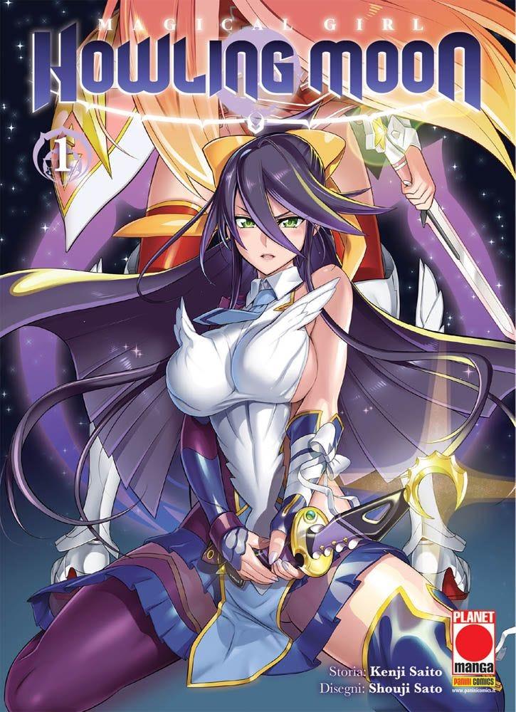 Magical girl howling moon