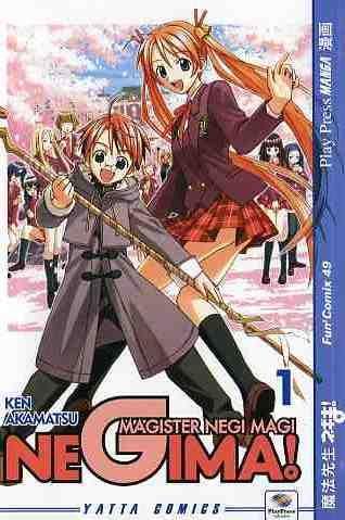 Magister negi magi Vol. 1