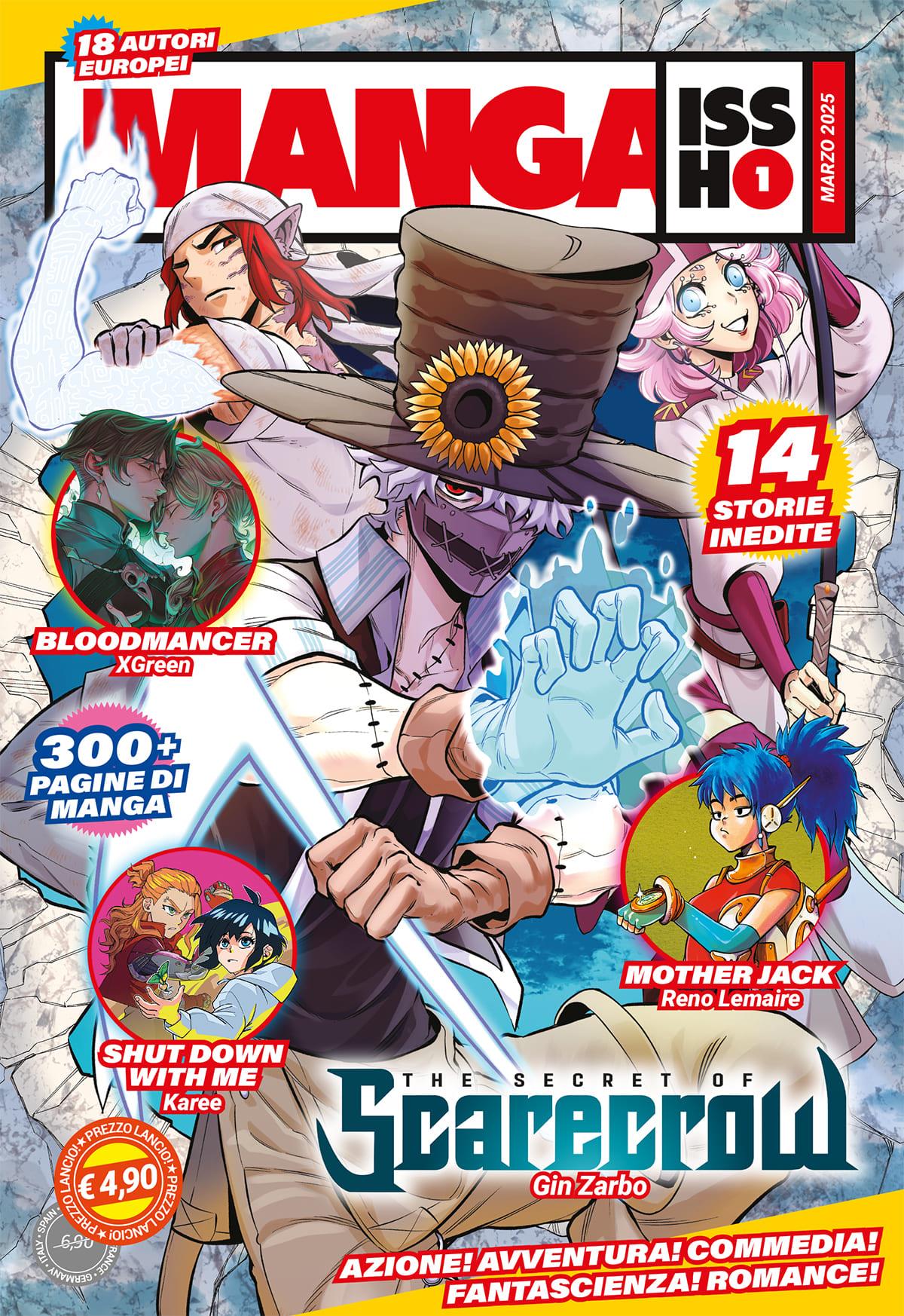 Manga issho Vol. 8
