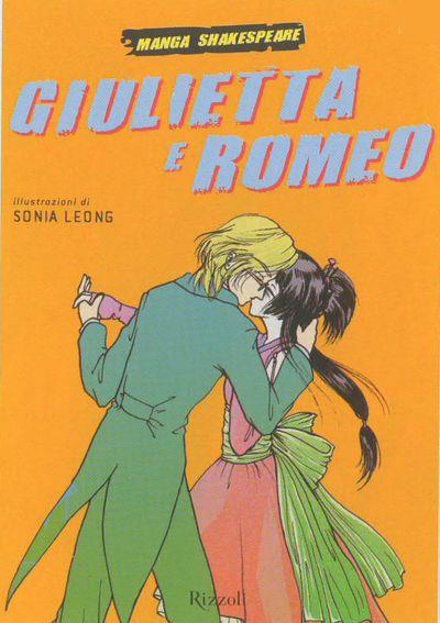 Manga shakespeare romeo e giulietta