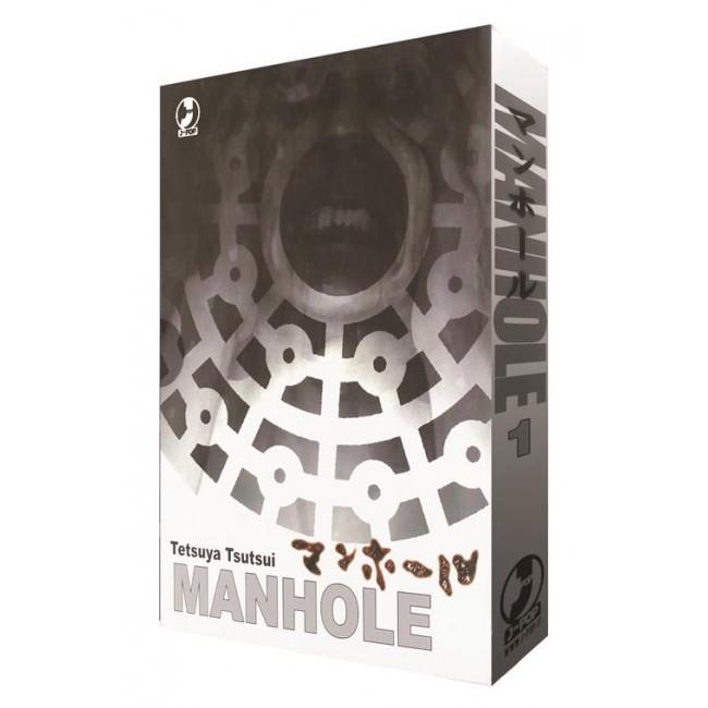 Manhole box