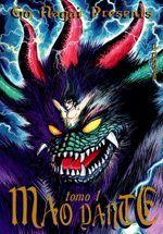 Mao dante – D/Fusion Vol. 2