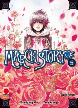March story bundle