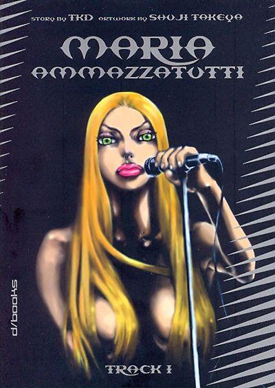 Maria ammazzatutti Vol. 2