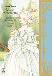 Marie antoinette - La gioventù di una regina