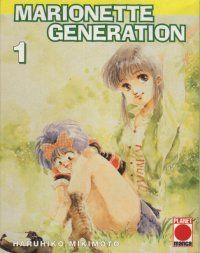 Marionette generation Vol. 1