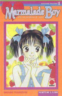 Marmalade Boy Vol. 1