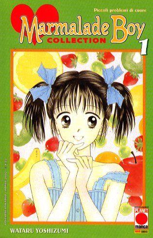 Marmalade Boy - Collection Vol. 2